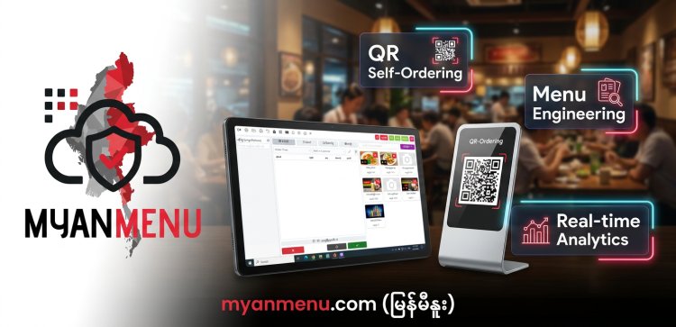 မြန်မီနူး ဝိတ်တာ App အသုံးပြုရန် လုပ်ဆောင်ရမည့် အဆင့်များ